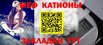 ALPHA PVP Бузулук