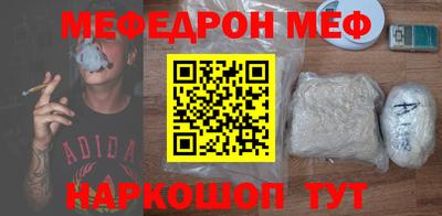 прущие крисы Будённовск