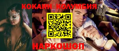прущие крисы Будённовск