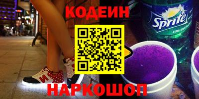 ALPHA PVP Бузулук