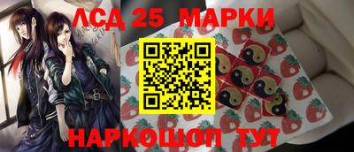 ALPHA PVP Бузулук