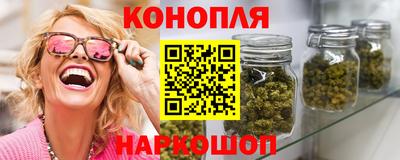 мет Бугуруслан