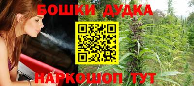 мет Бугуруслан