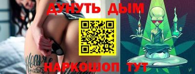 прущие крисы Будённовск