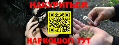 ALPHA PVP Бузулук