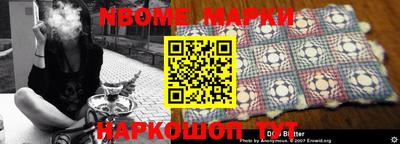 мет Бугуруслан