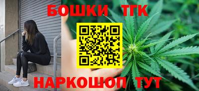 прущие крисы Будённовск