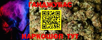 мет Бугуруслан
