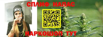 мет Бугуруслан
