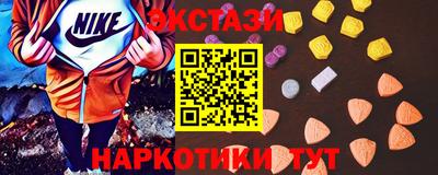 мет Бугуруслан