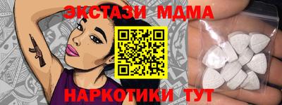 мет Бугуруслан