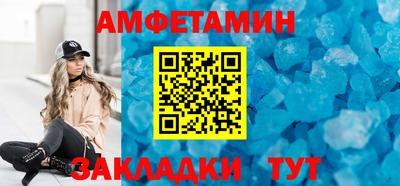 прущие крисы Будённовск