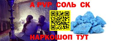 мет Бугуруслан