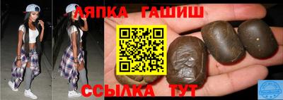 мет Бугуруслан