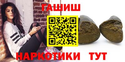 мет Бугуруслан