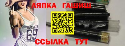 мет Бугуруслан