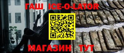 прущие крисы Будённовск