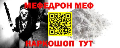 мет Бугуруслан