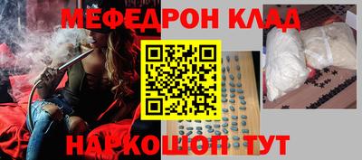 прущие крисы Будённовск